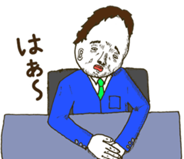 The dead eyes 2 sticker #10430130