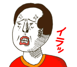 The dead eyes 2 sticker #10430132