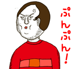 The dead eyes 2 sticker #10430133