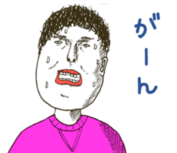 The dead eyes 2 sticker #10430134