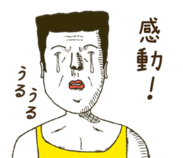 The dead eyes 2 sticker #10430135