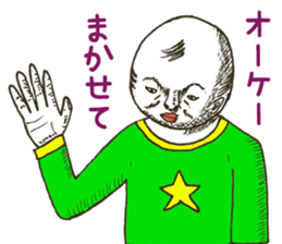 The dead eyes 2 sticker #10430141