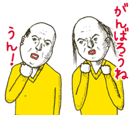 The dead eyes 2 sticker #10430144