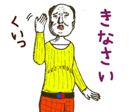 The dead eyes 2 sticker #10430145