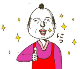 The dead eyes 2 sticker #10430147