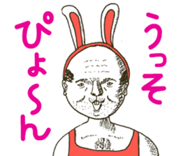 The dead eyes 2 sticker #10430148