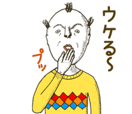 The dead eyes 2 sticker #10430150