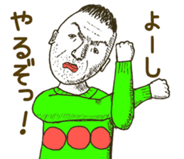 The dead eyes 2 sticker #10430151