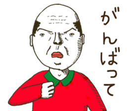 The dead eyes 2 sticker #10430153