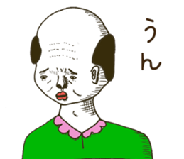 The dead eyes 2 sticker #10430154