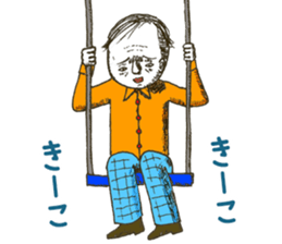 The dead eyes 2 sticker #10430155