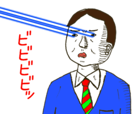 The dead eyes 2 sticker #10430156