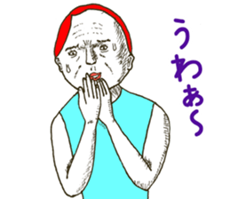 The dead eyes 2 sticker #10430158