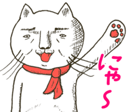 The dead eyes 2 sticker #10430159