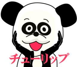 1/3 naive panda5 sticker #10430200