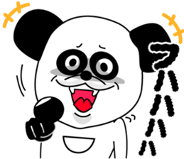 1/3 naive panda5 sticker #10430203