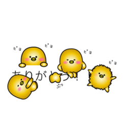 1/3 naive panda5 sticker #10430204