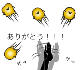 1/3 naive panda5 sticker #10430205