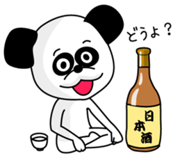 1/3 naive panda5 sticker #10430210