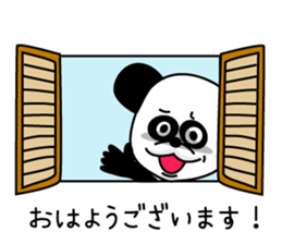1/3 naive panda5 sticker #10430212