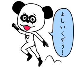 1/3 naive panda5 sticker #10430213