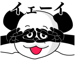 1/3 naive panda5 sticker #10430214