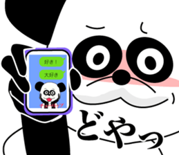 1/3 naive panda5 sticker #10430219