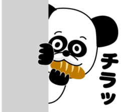 1/3 naive panda5 sticker #10430220