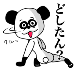 1/3 naive panda5 sticker #10430223