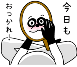 1/3 naive panda5 sticker #10430227