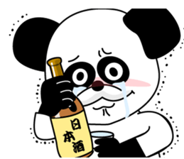 1/3 naive panda5 sticker #10430229