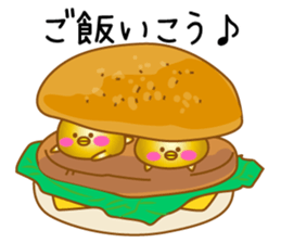 1/3 naive panda5 sticker #10430230