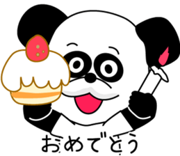 1/3 naive panda5 sticker #10430231