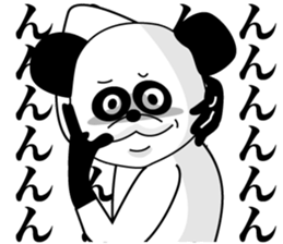 1/3 naive panda5 sticker #10430233