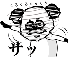 1/3 naive panda5 sticker #10430234