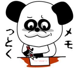 1/3 naive panda5 sticker #10430237