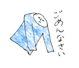 Clothes Mr. sticker #10430324