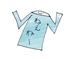 Clothes Mr. sticker #10430328