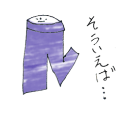 Clothes Mr. sticker #10430329