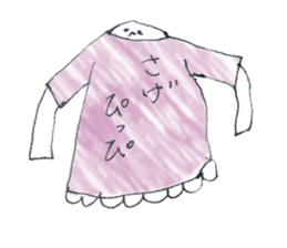 Clothes Mr. sticker #10430344