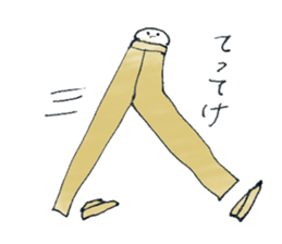 Clothes Mr. sticker #10430352