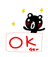 fukidasi namae sticker gen sticker #10430496