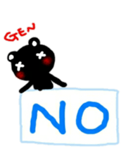 fukidasi namae sticker gen sticker #10430497