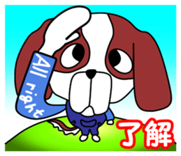 JIN-JIN St.Ber Life 3 sticker #10430531