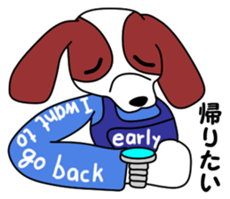 JIN-JIN St.Ber Life 3 sticker #10430536