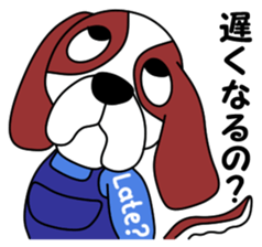 JIN-JIN St.Ber Life 3 sticker #10430538