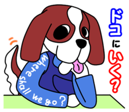 JIN-JIN St.Ber Life 3 sticker #10430542