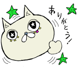 matsuge-neko sticker #10430641