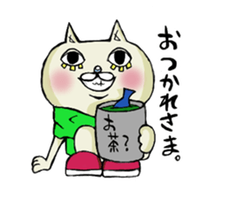 matsuge-neko sticker #10430643