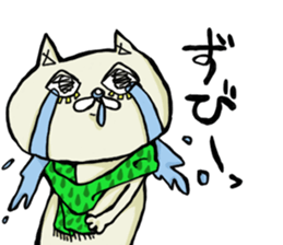 matsuge-neko sticker #10430644